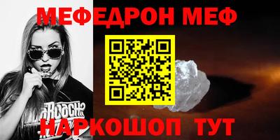 кокаин колумбия Краснокаменск
