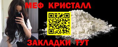 альфа пвп VHQ Краснодар