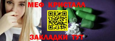 кокаин колумбия Краснокаменск