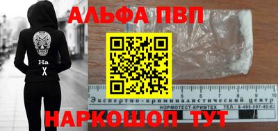 кокаин колумбия Краснокаменск