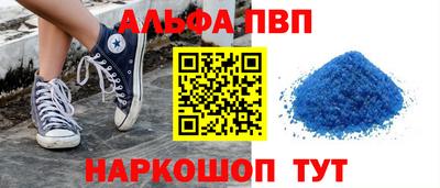 кокаин колумбия Краснокаменск