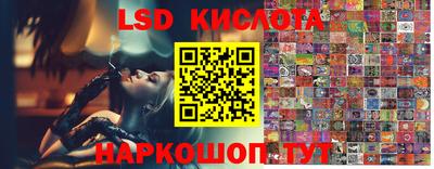 кокаин колумбия Краснокаменск