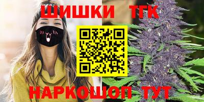 кокаин колумбия Краснокаменск