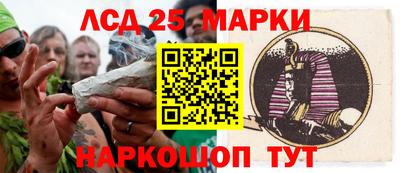 альфа пвп VHQ Краснодар