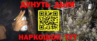 МДМА Краснознаменск