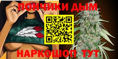 МДМА Краснознаменск