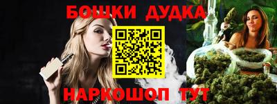 МДМА Краснознаменск
