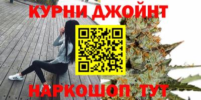 МДМА Краснознаменск
