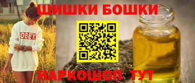 МДМА Краснознаменск