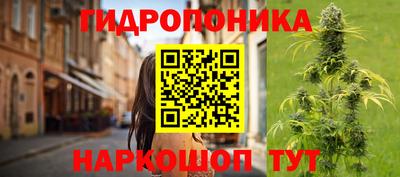 кокаин колумбия Краснокаменск