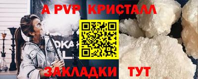 кокаин колумбия Краснокаменск
