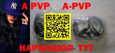 МДМА Краснознаменск