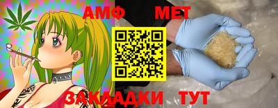 кокаин колумбия Краснокаменск