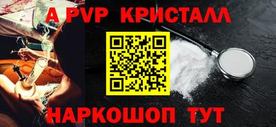 МДМА Краснознаменск