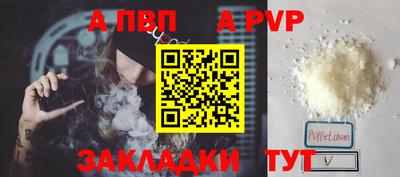 кокаин колумбия Краснокаменск