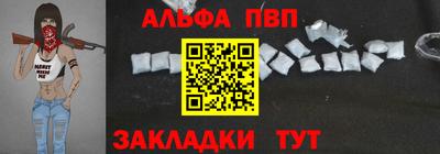 кокаин колумбия Краснокаменск