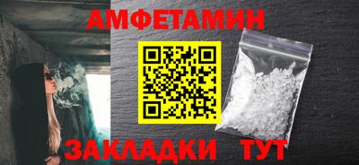 МДМА Краснознаменск