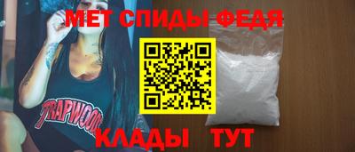 МДМА Краснознаменск