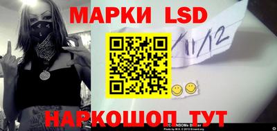 кокаин колумбия Краснокаменск
