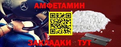кокаин колумбия Краснокаменск