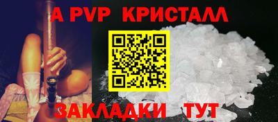 кокаин колумбия Краснокаменск