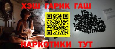 МДМА Краснознаменск