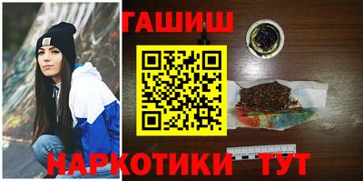 МДМА Краснознаменск