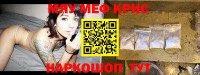 кокаин колумбия Краснокаменск