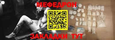 альфа пвп VHQ Краснодар