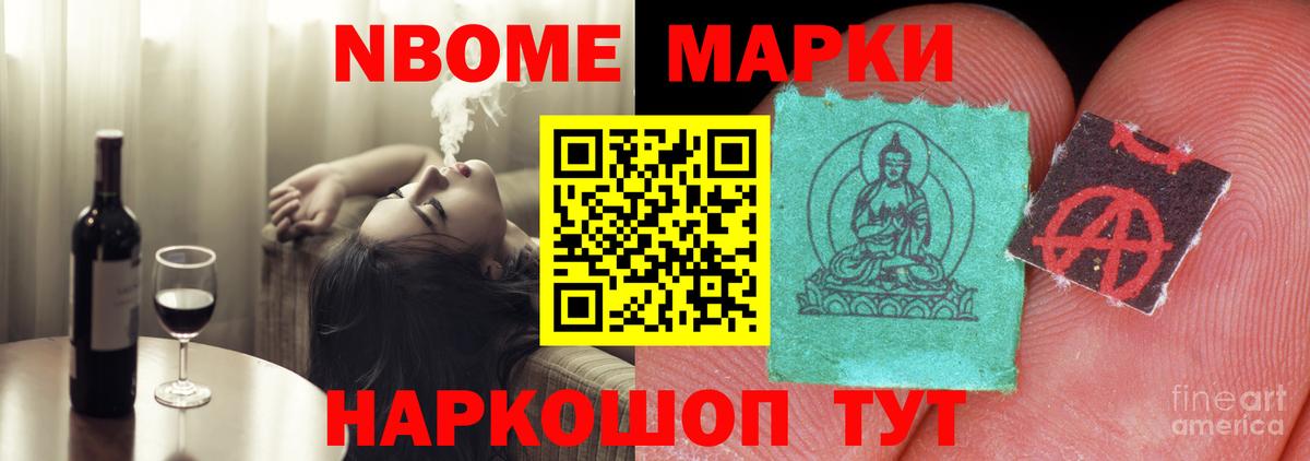LSD-25 экстази кислота Дзержинский